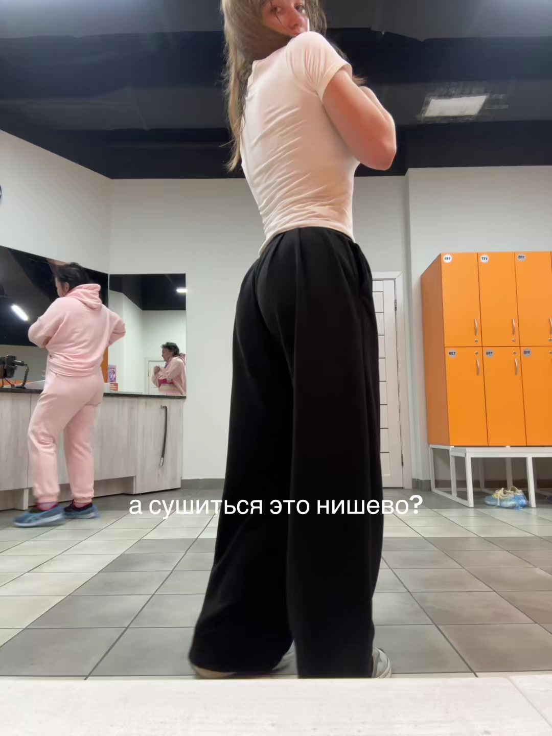 @arinksgym