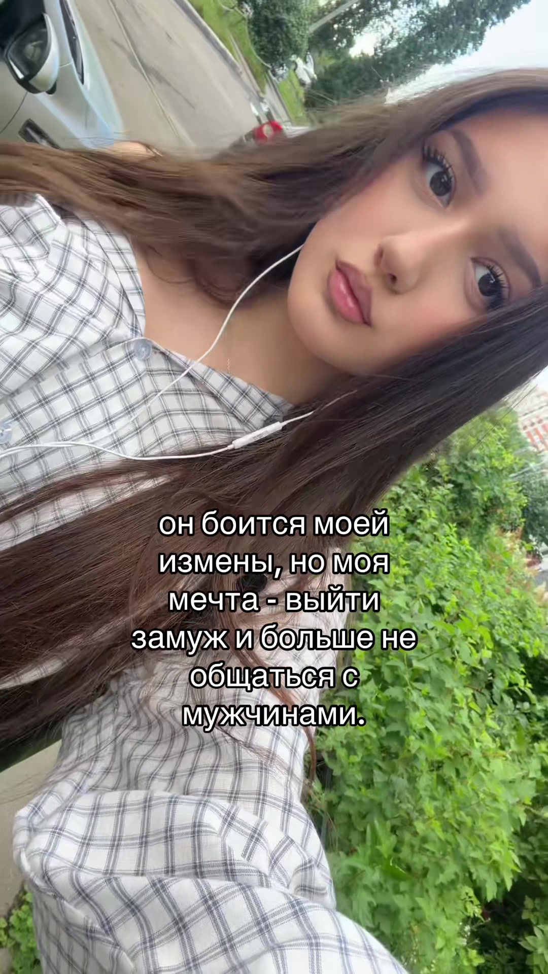 @тгк:zarinkav