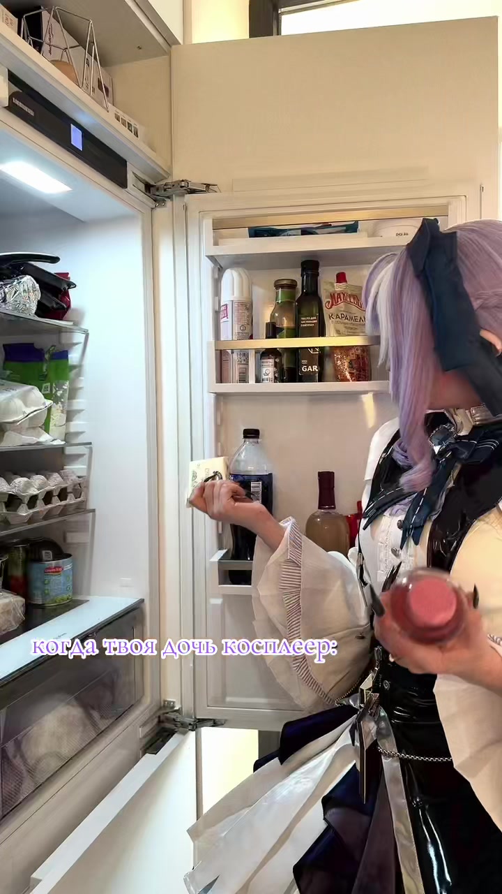 @кои