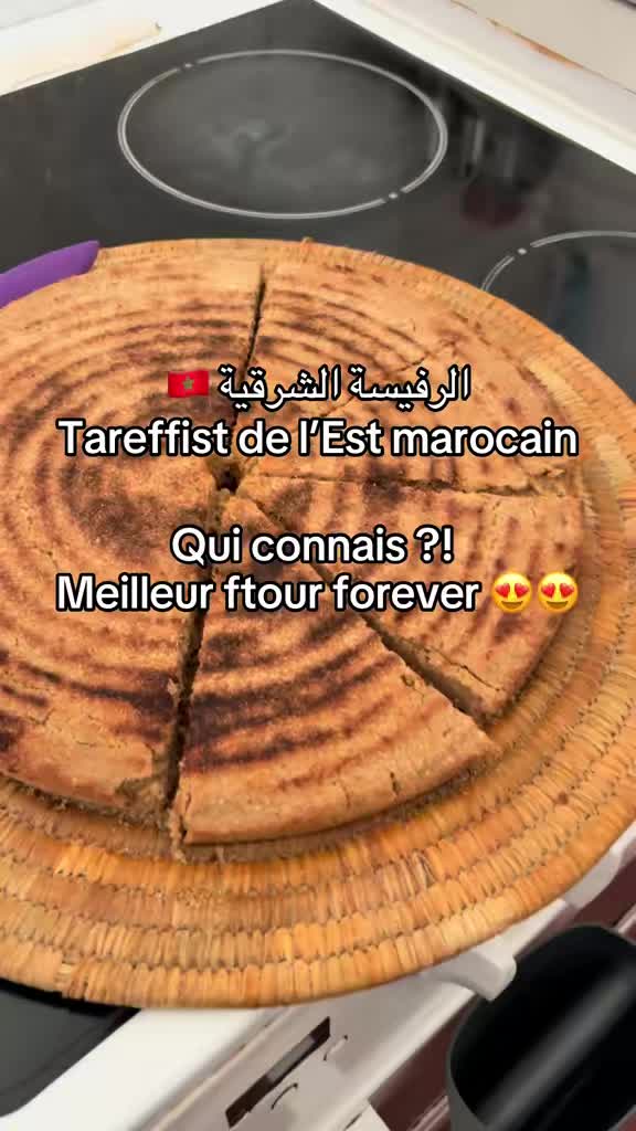 @BERKANiia🍊🇲🇦