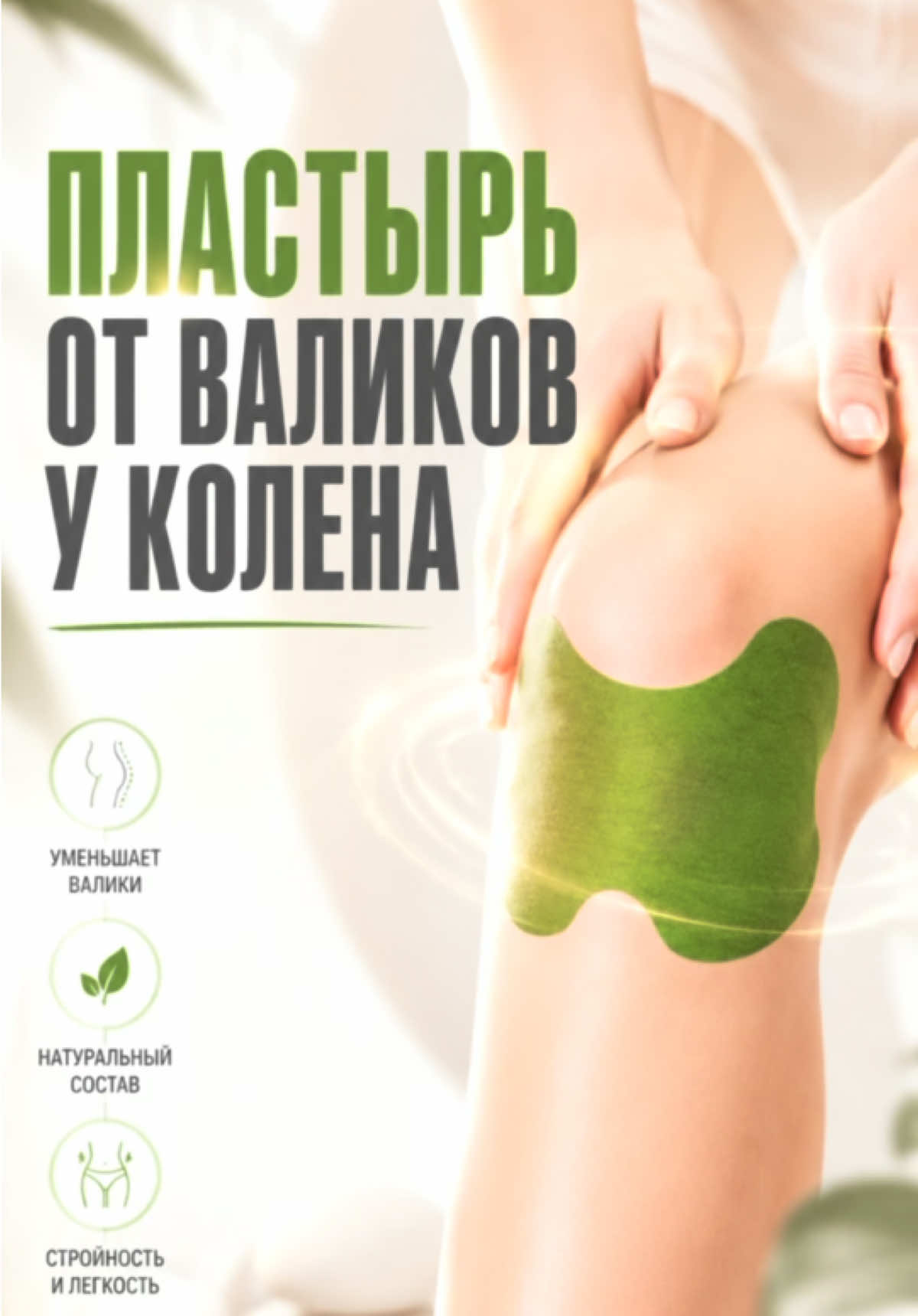 @Сергей Горбатко