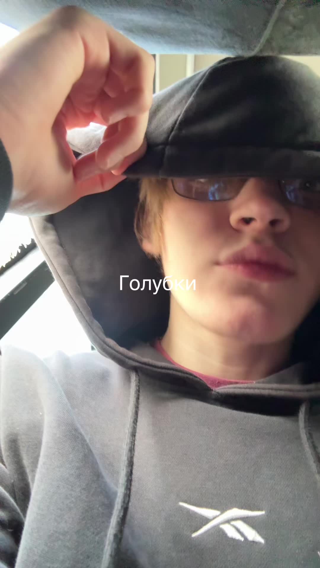 @hellabr0