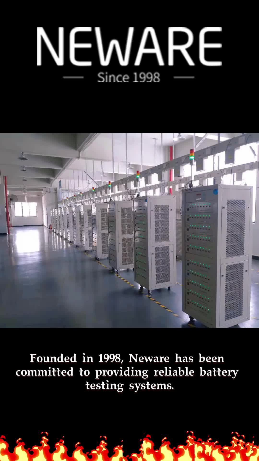 @Neware