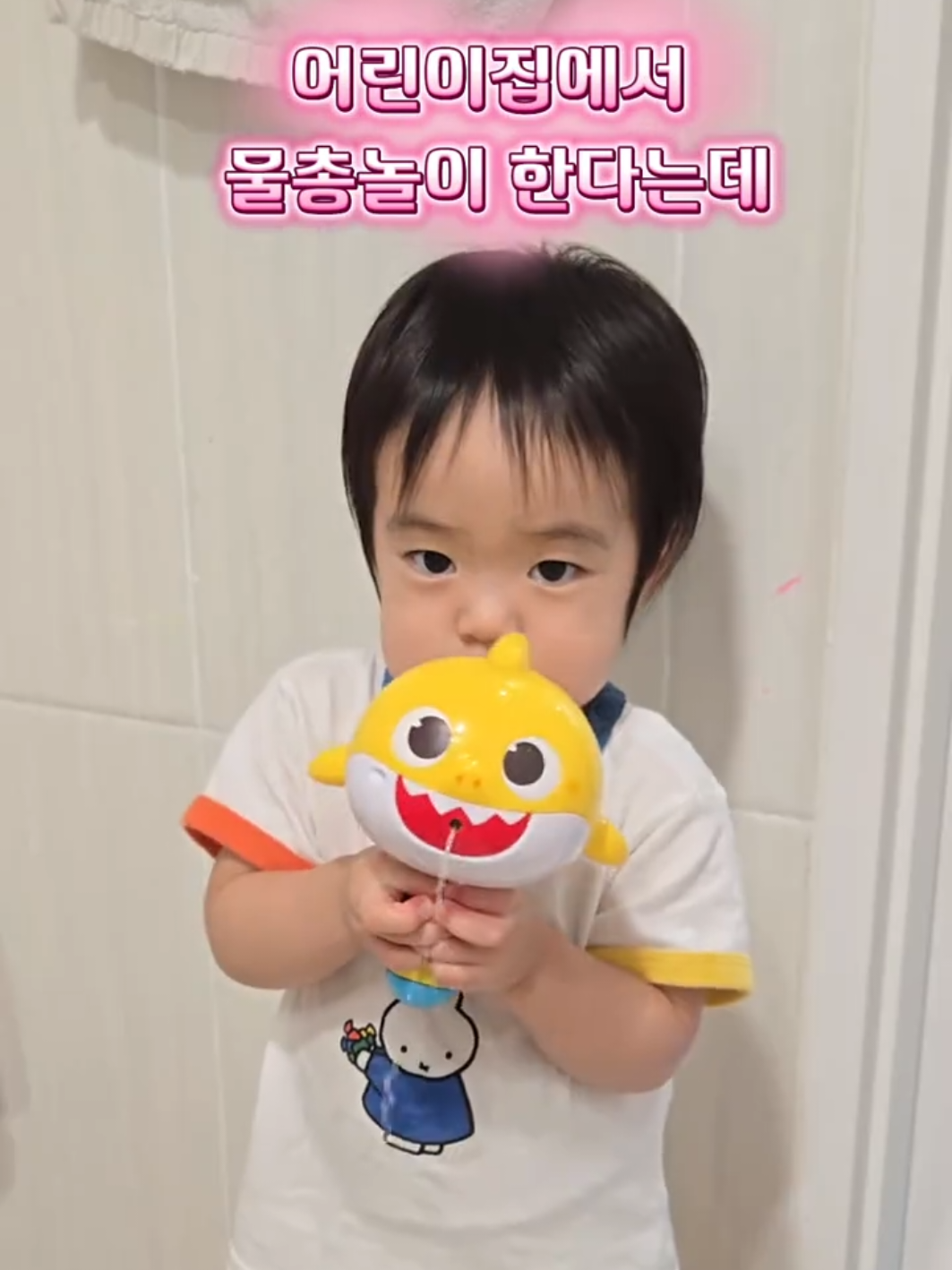 @시아가는。·͜·。시간