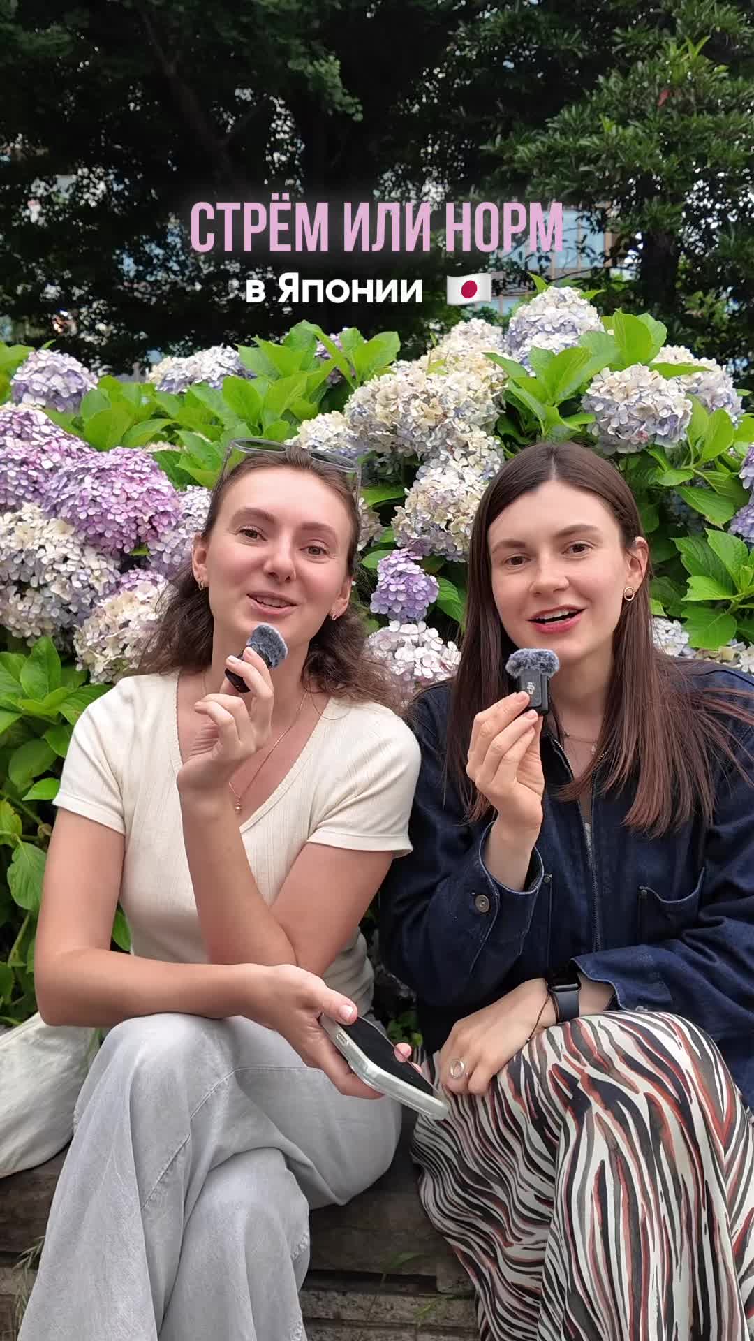 @Оля в кругосветке🌍✈️