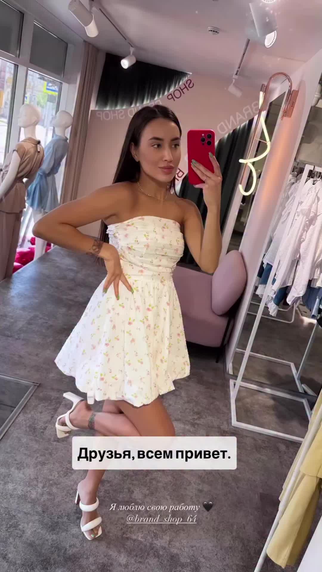 @mama_bond007