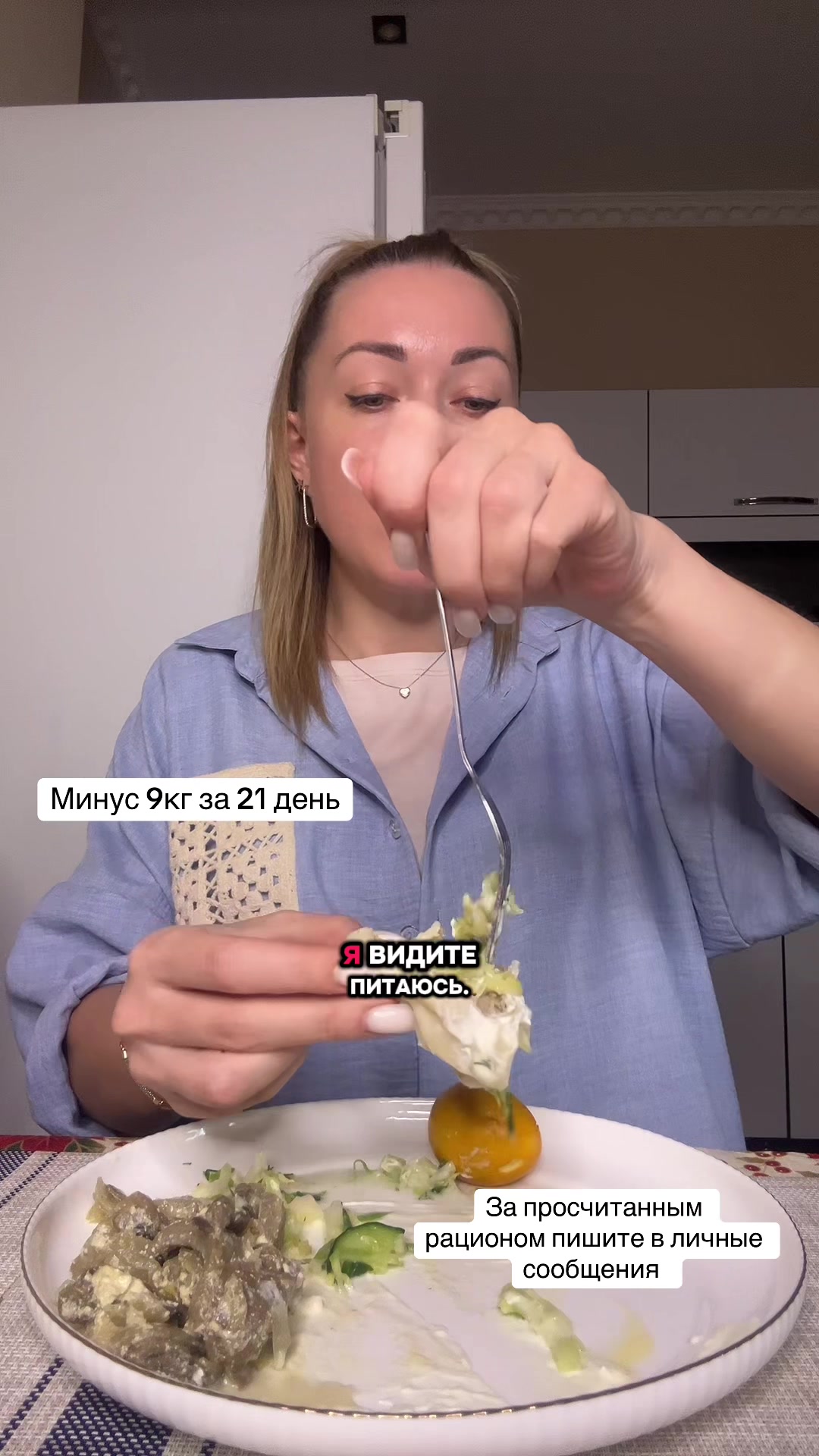 @yliua_tserakhto