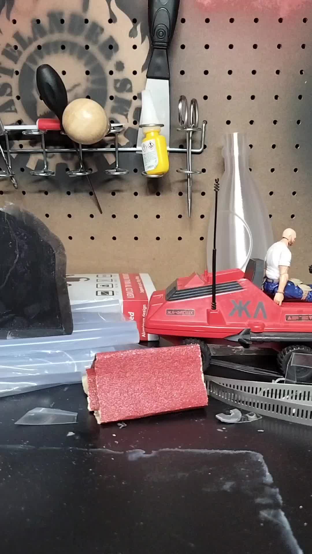 @WastelanderCustoms