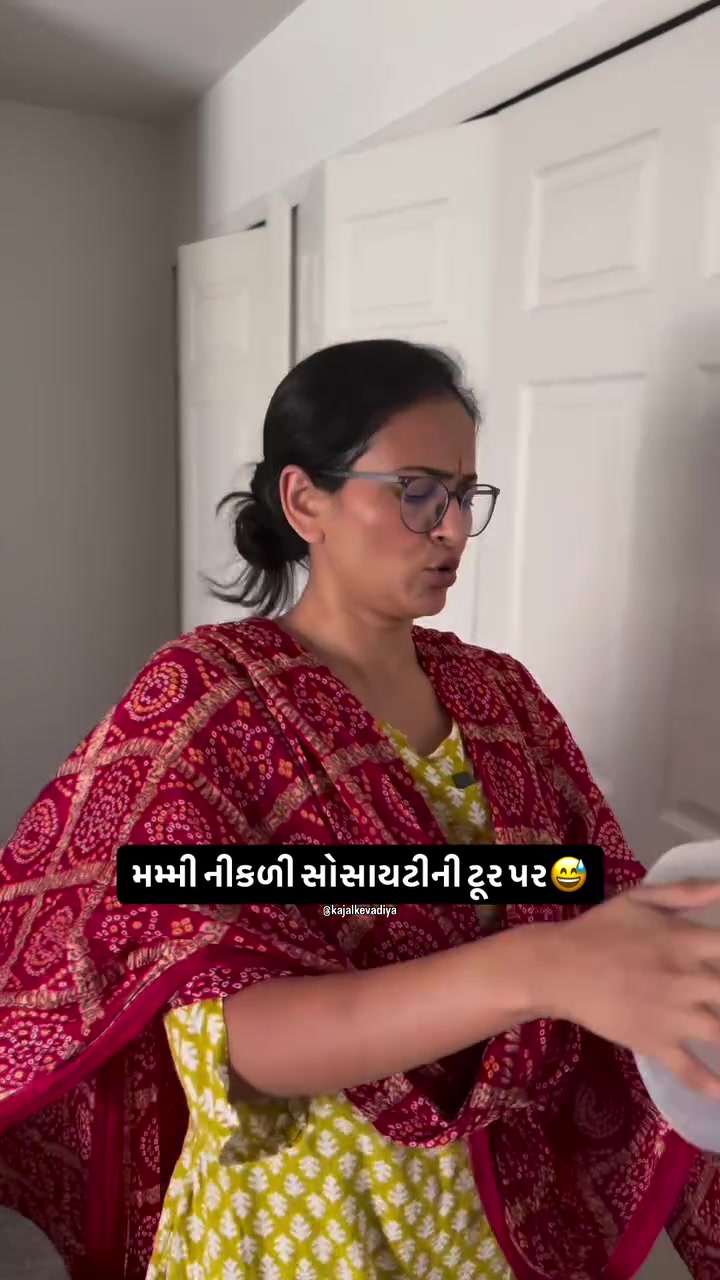 @Kajal