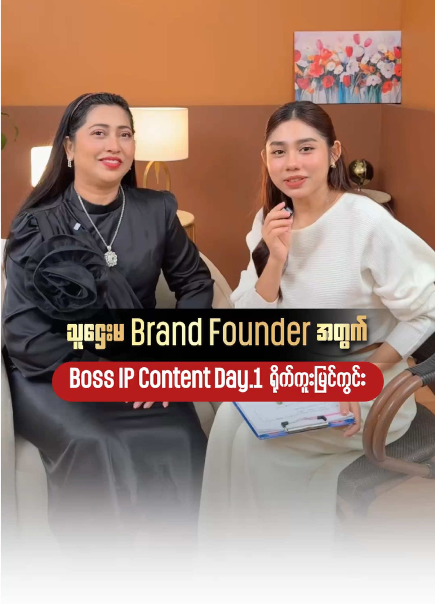 @Kay Thi TV