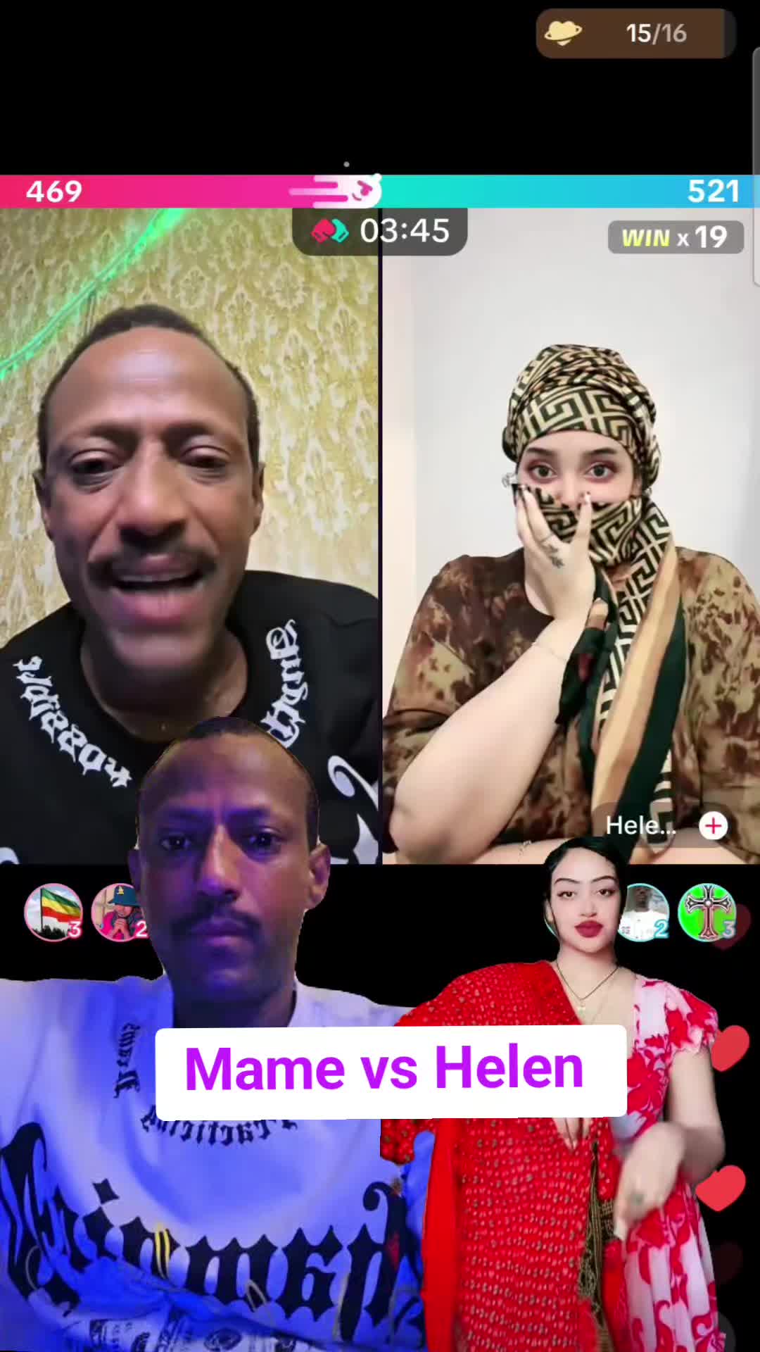 @Mr.አማራ