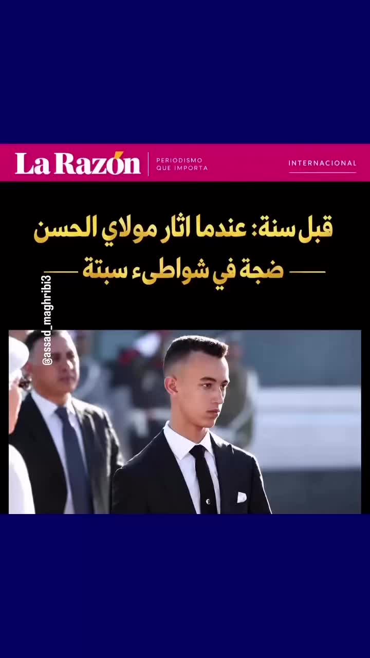 @Anouar2023🇲🇦🇩🇪