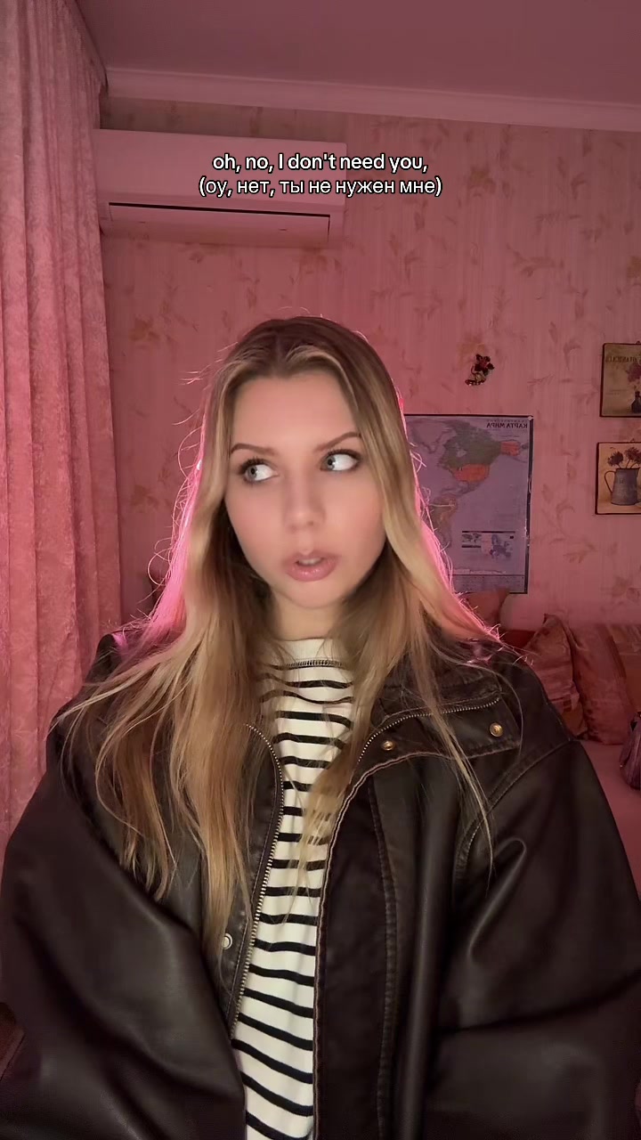 @тудаша