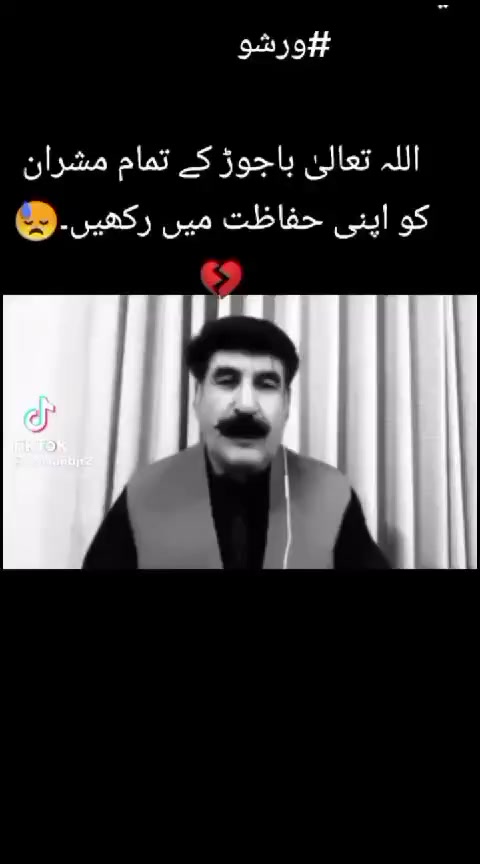 @akhonzada_chattan