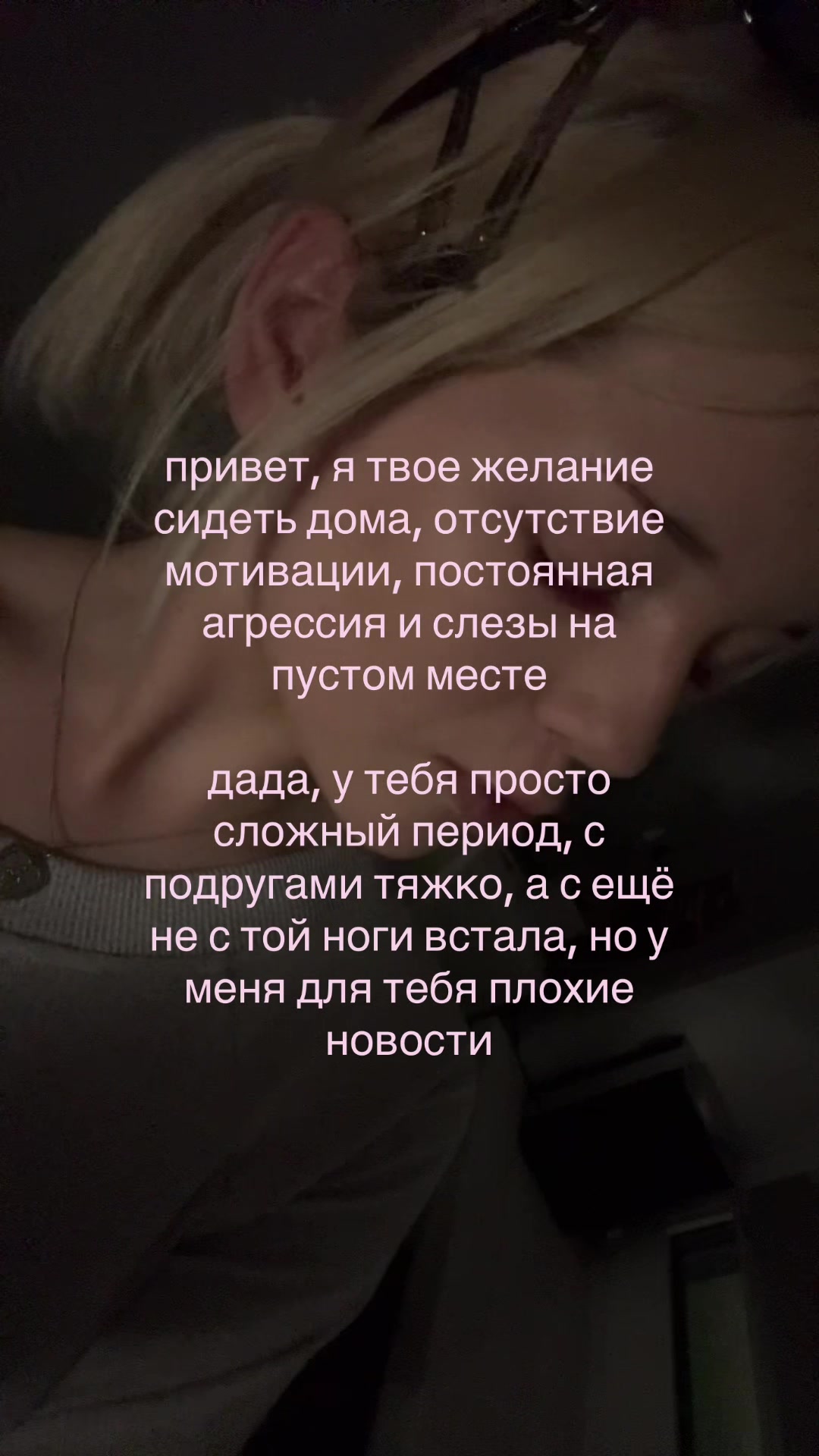 @линная