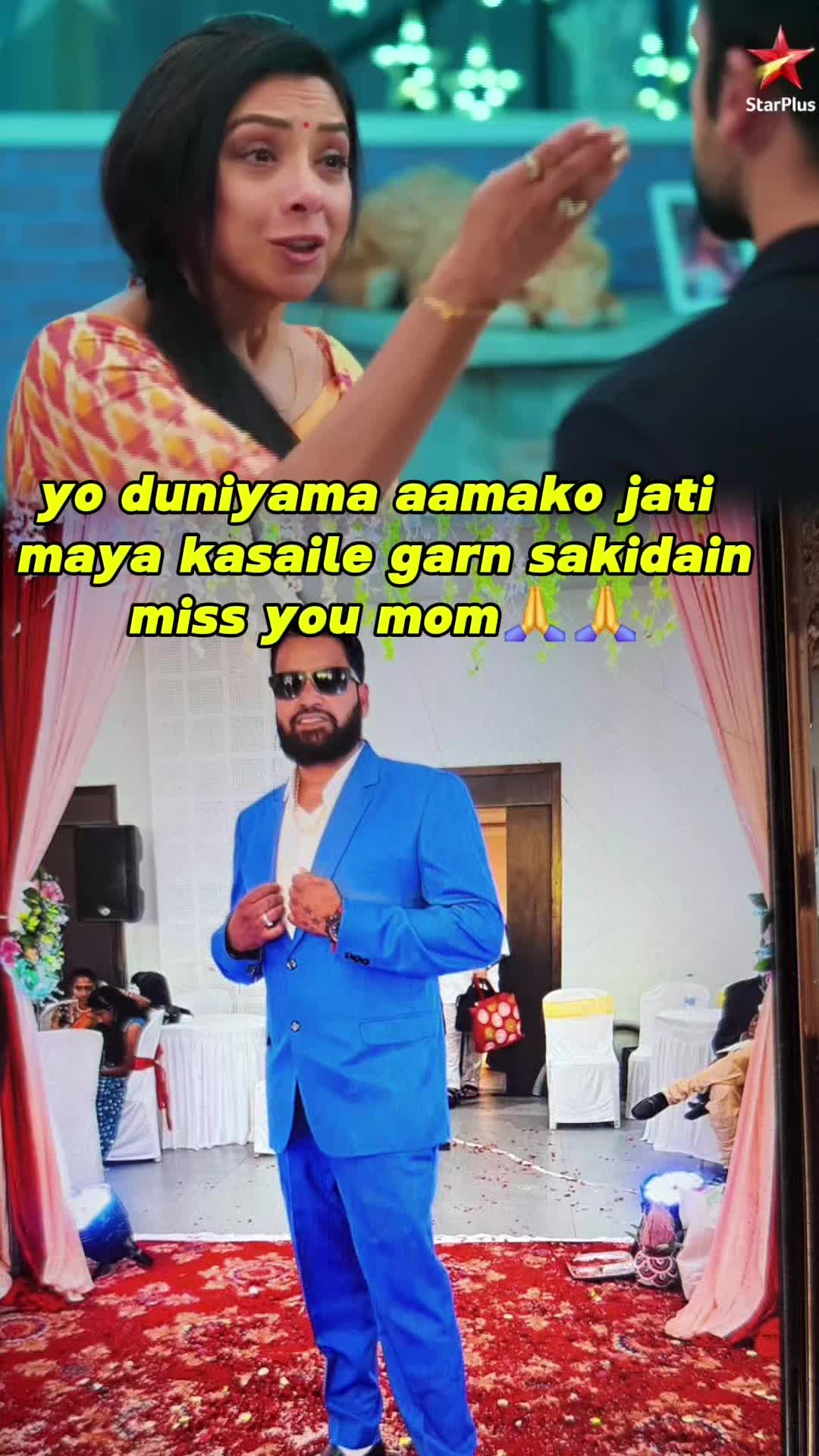 @anita