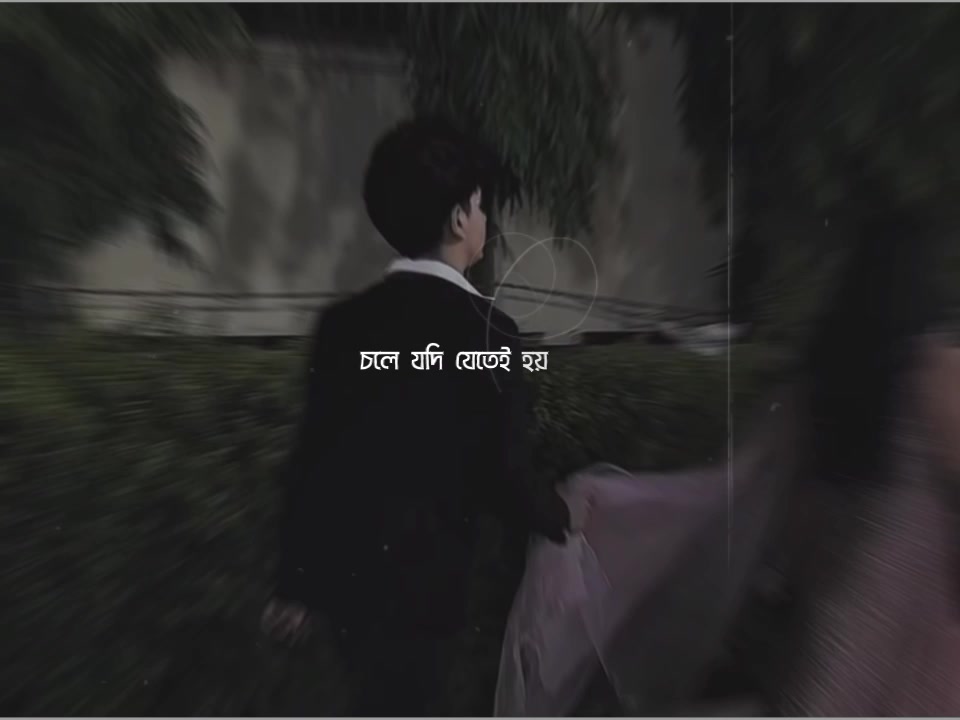 @𝓜𝓲𝓭𝓷𝓲𝓰𝓱𝓽 𝓥𝓲𝓫𝓮𝓼 