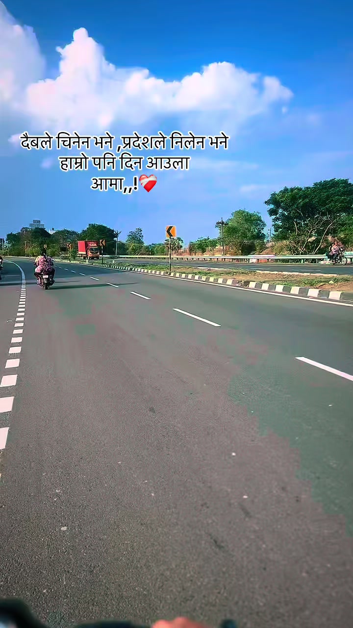 @Hims_khanal 