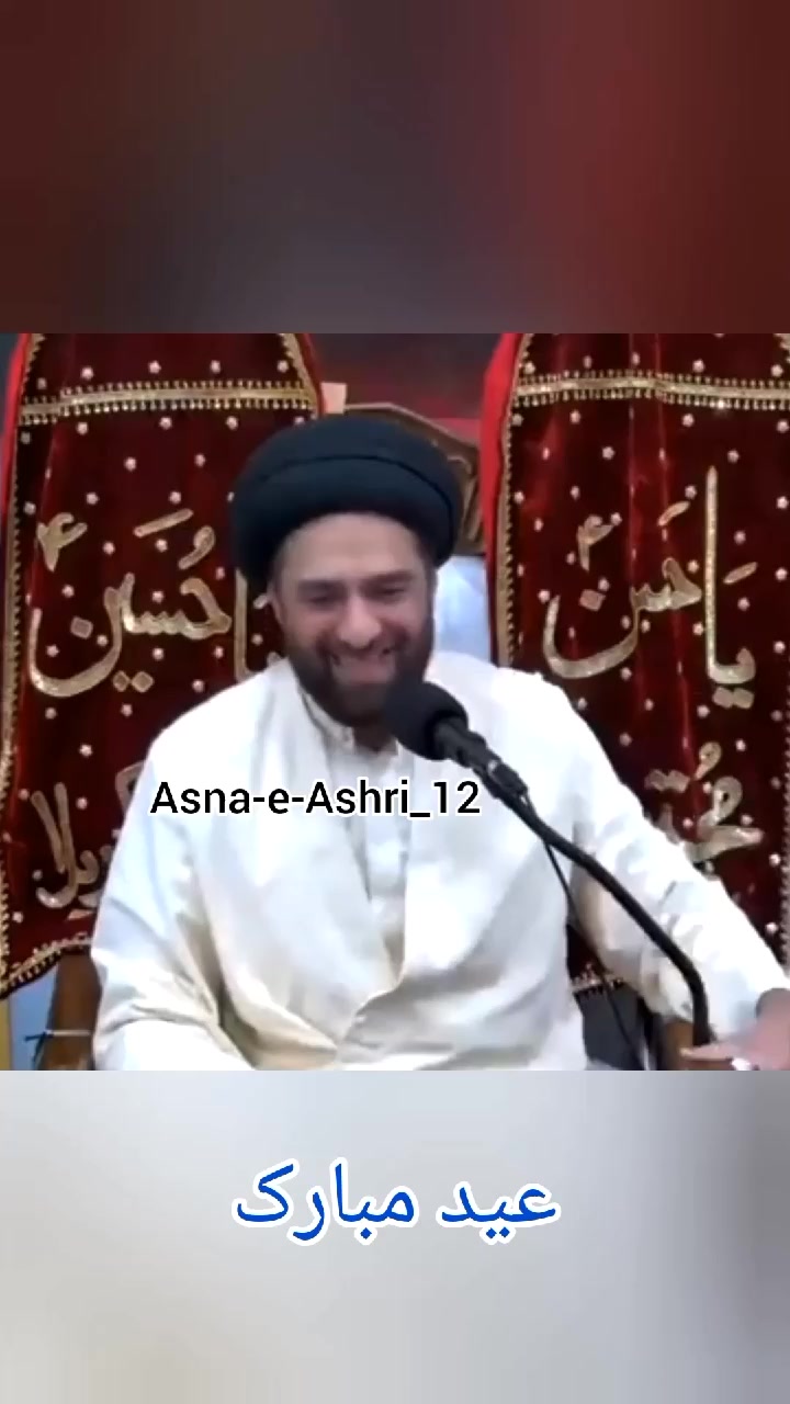 @Asna-e-Ashri_12