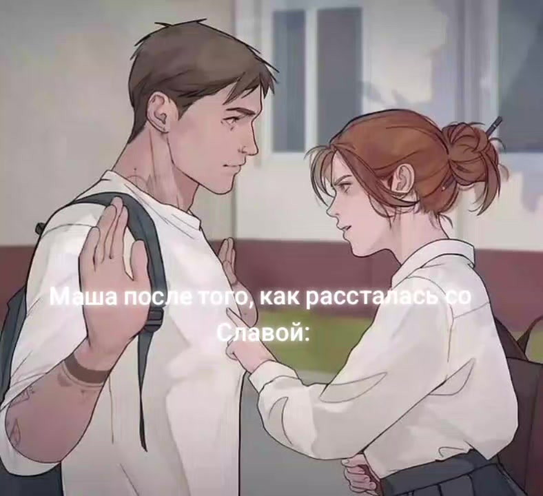 @Книжный персонаж