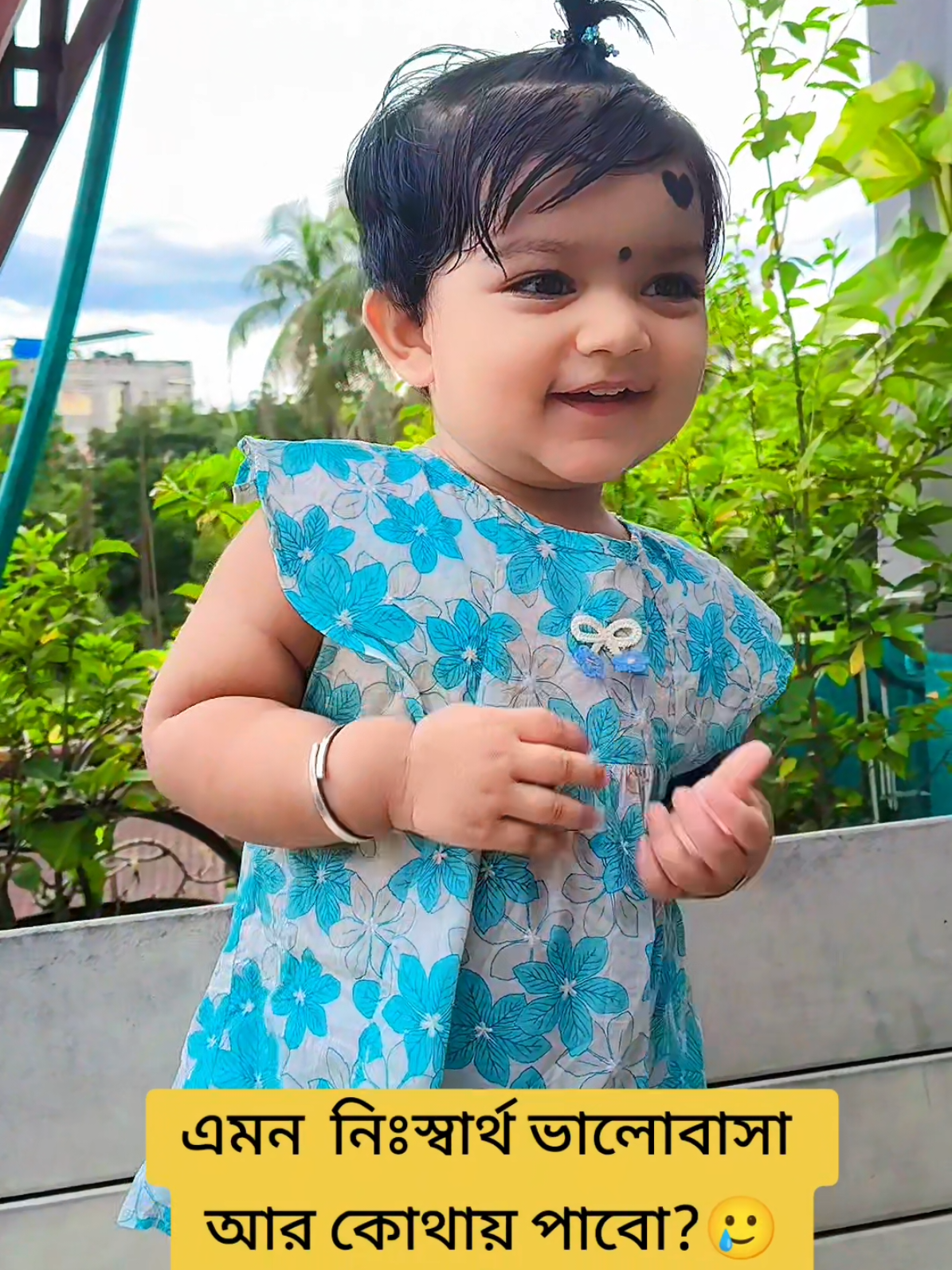 @Dipshikhaaritry