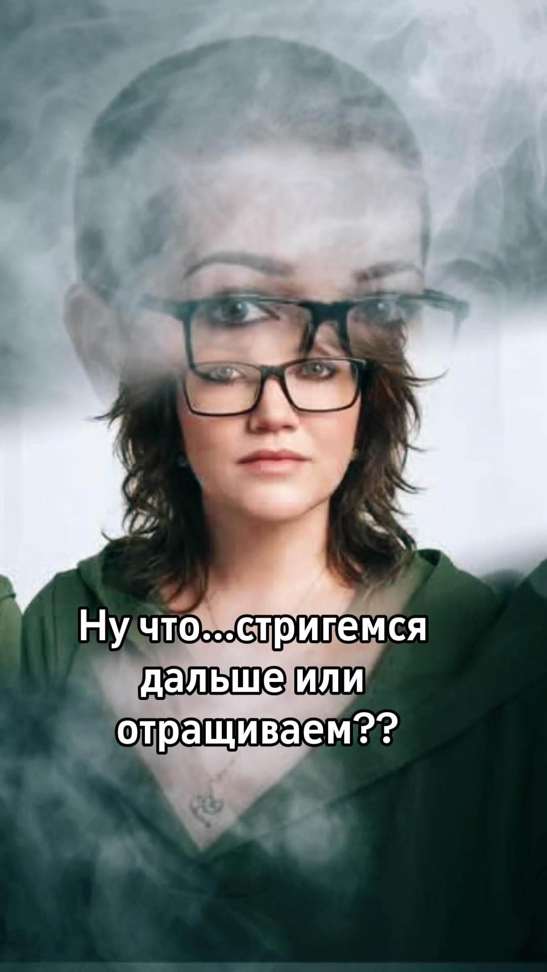 @Смурфетти