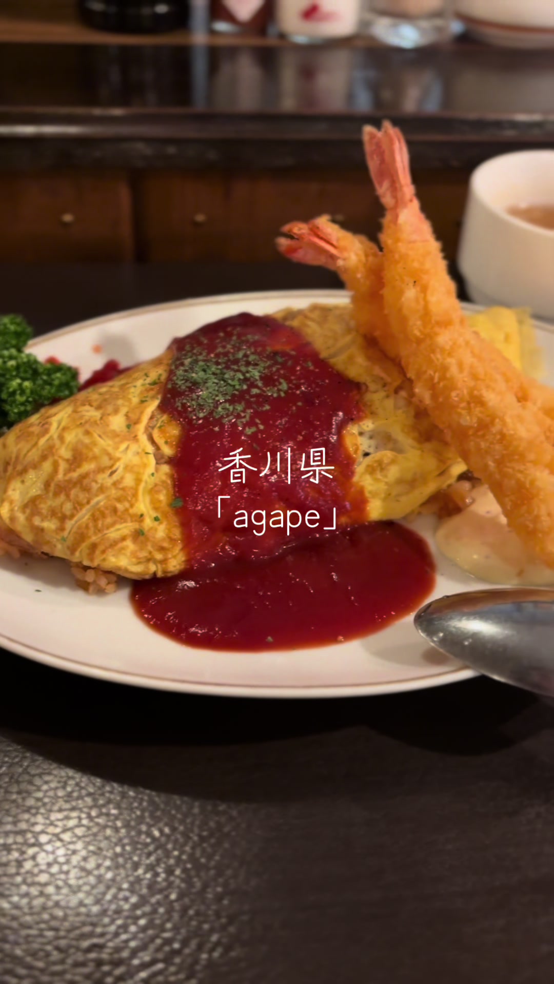 @キョン