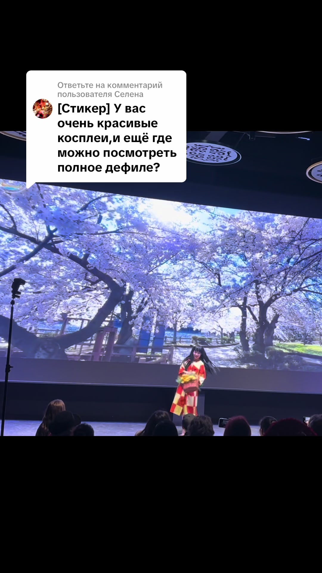 @♡ бабайка ♡
