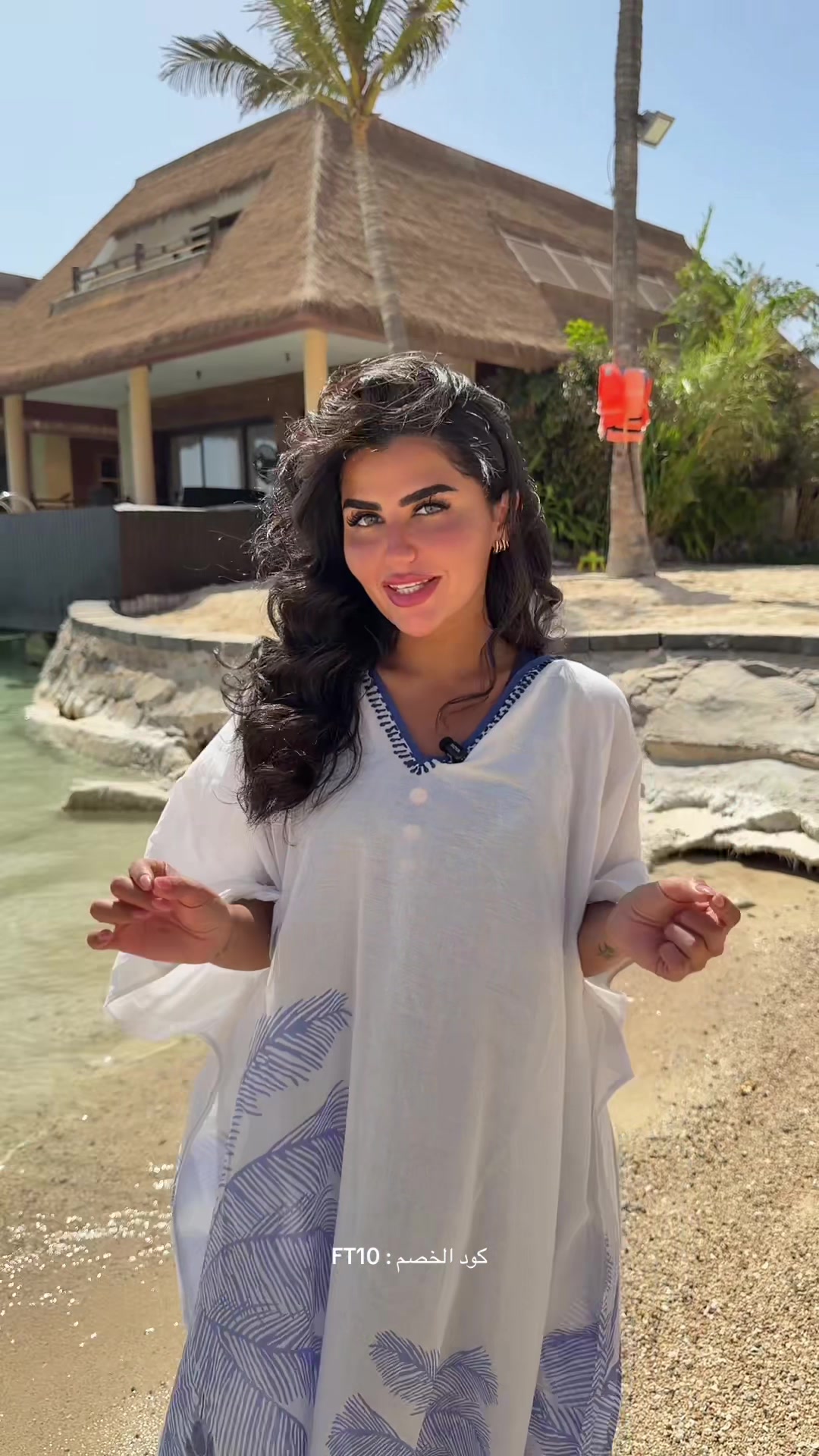 @Fatmah Adel فاطمة عادل