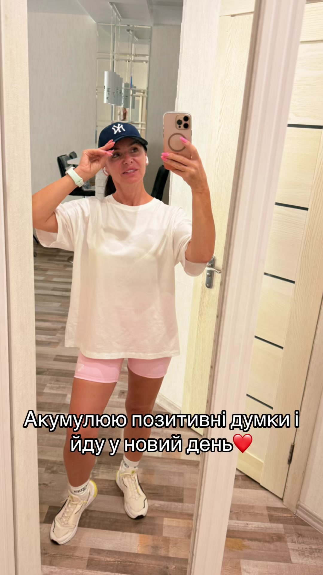@Аліна