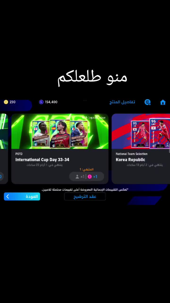 @مرتضى