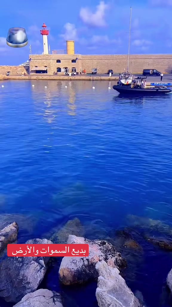 @المايسترو Maestro 1