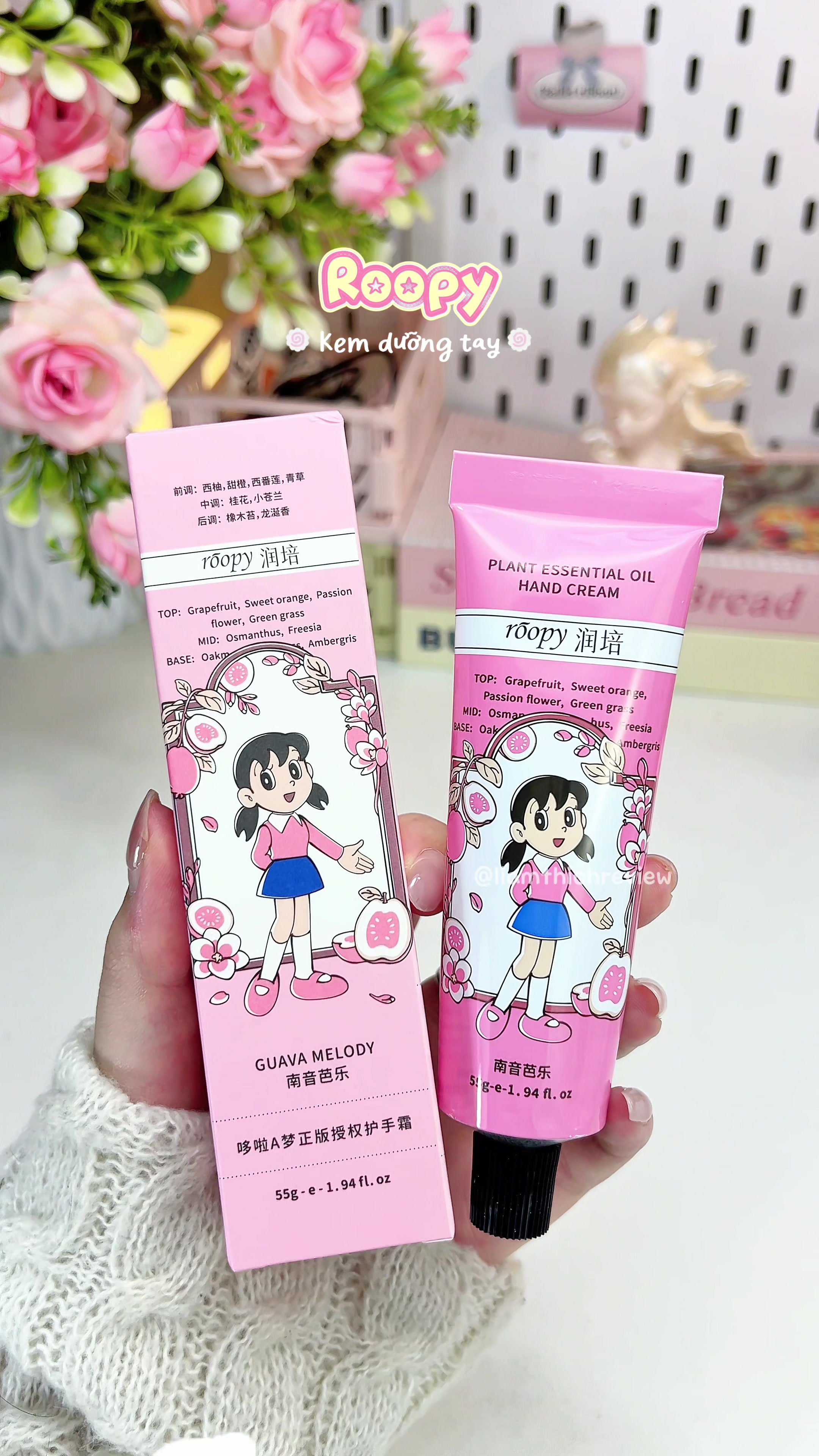 @𝐋𝐢𝐚𝐦 𝐔𝐧𝐛𝐨𝐱 ೀ