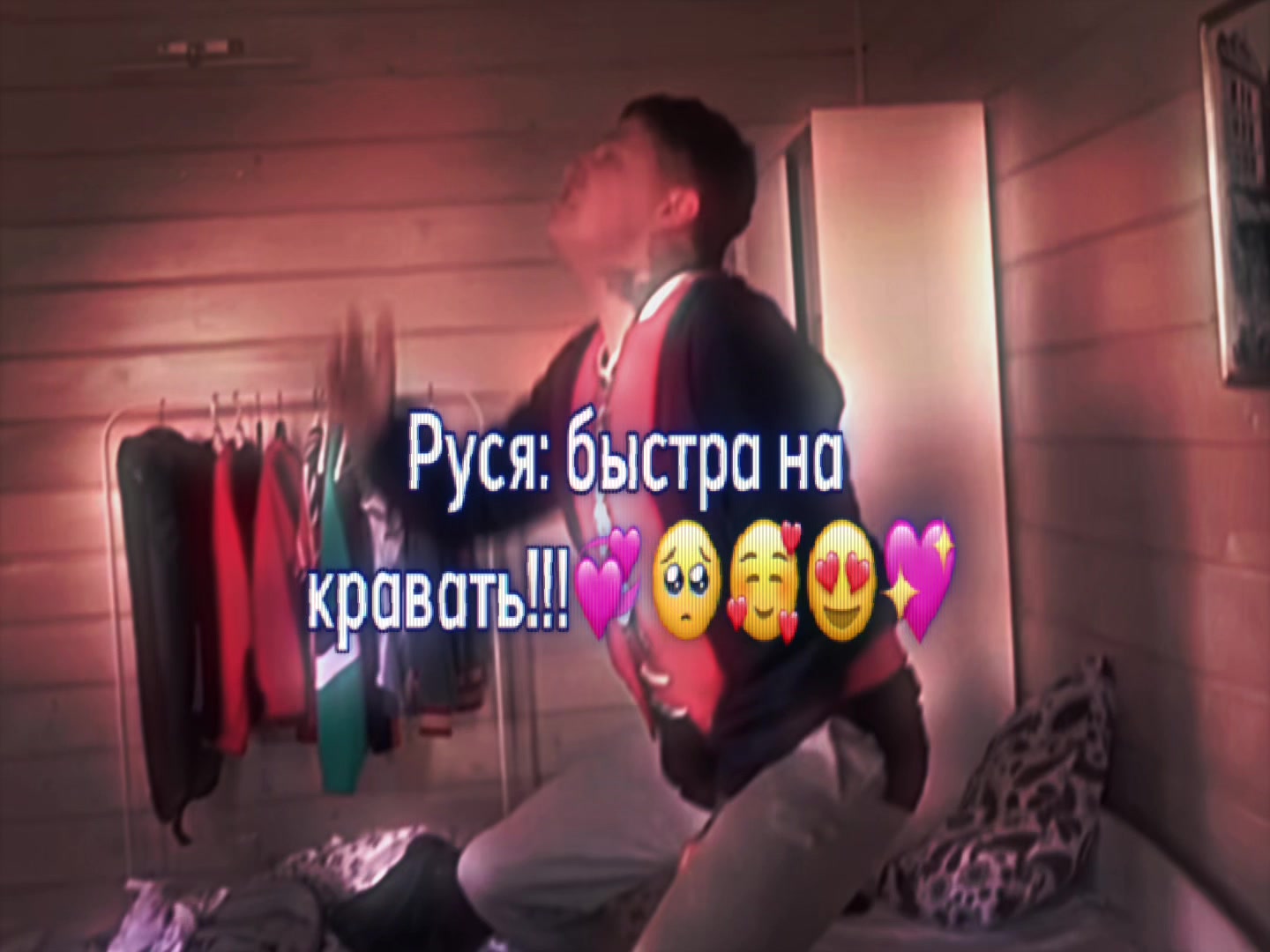 @маринка мтс