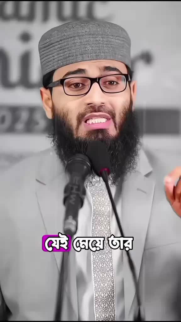 @মিথ্যা জীবন