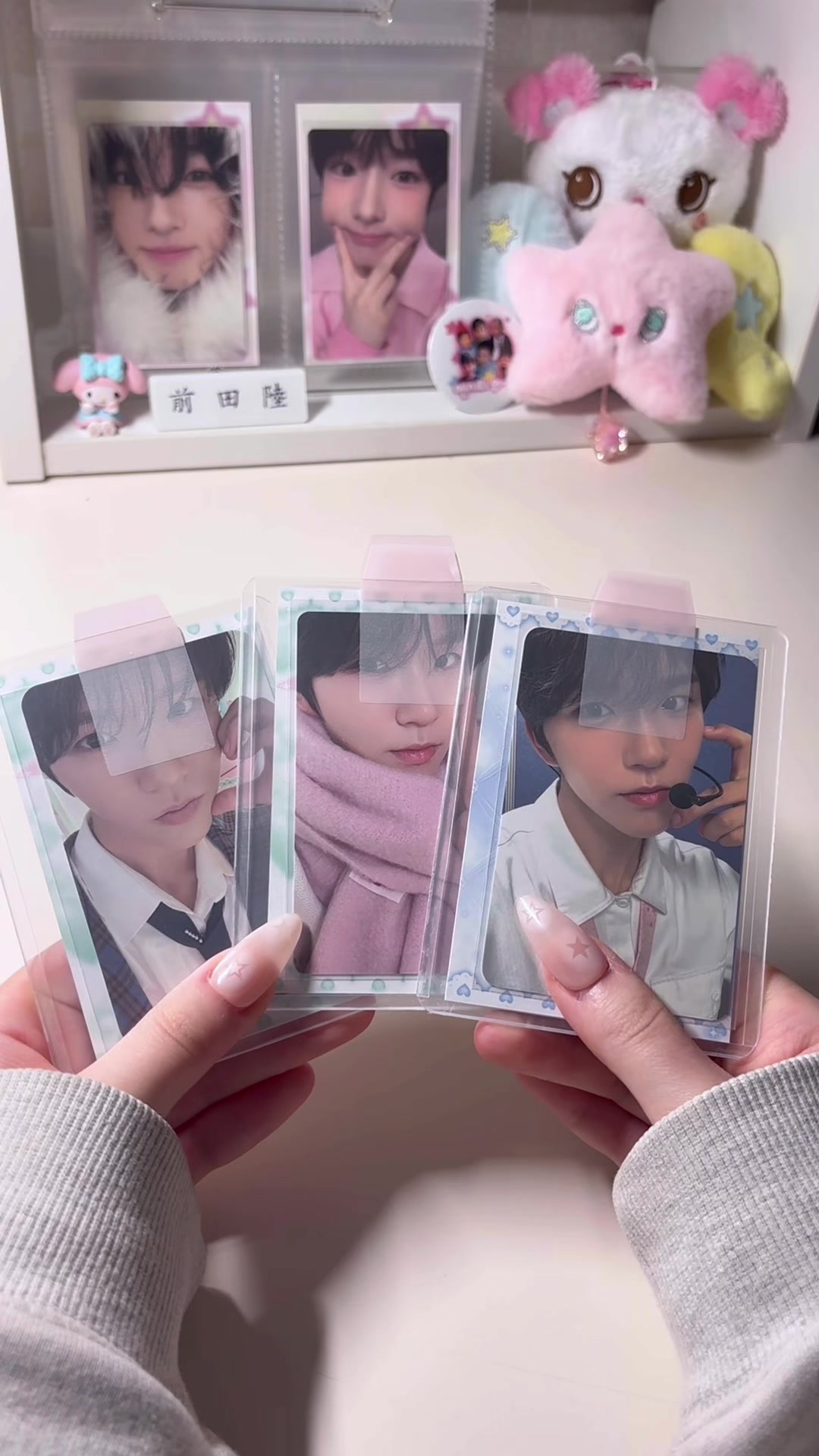 @현