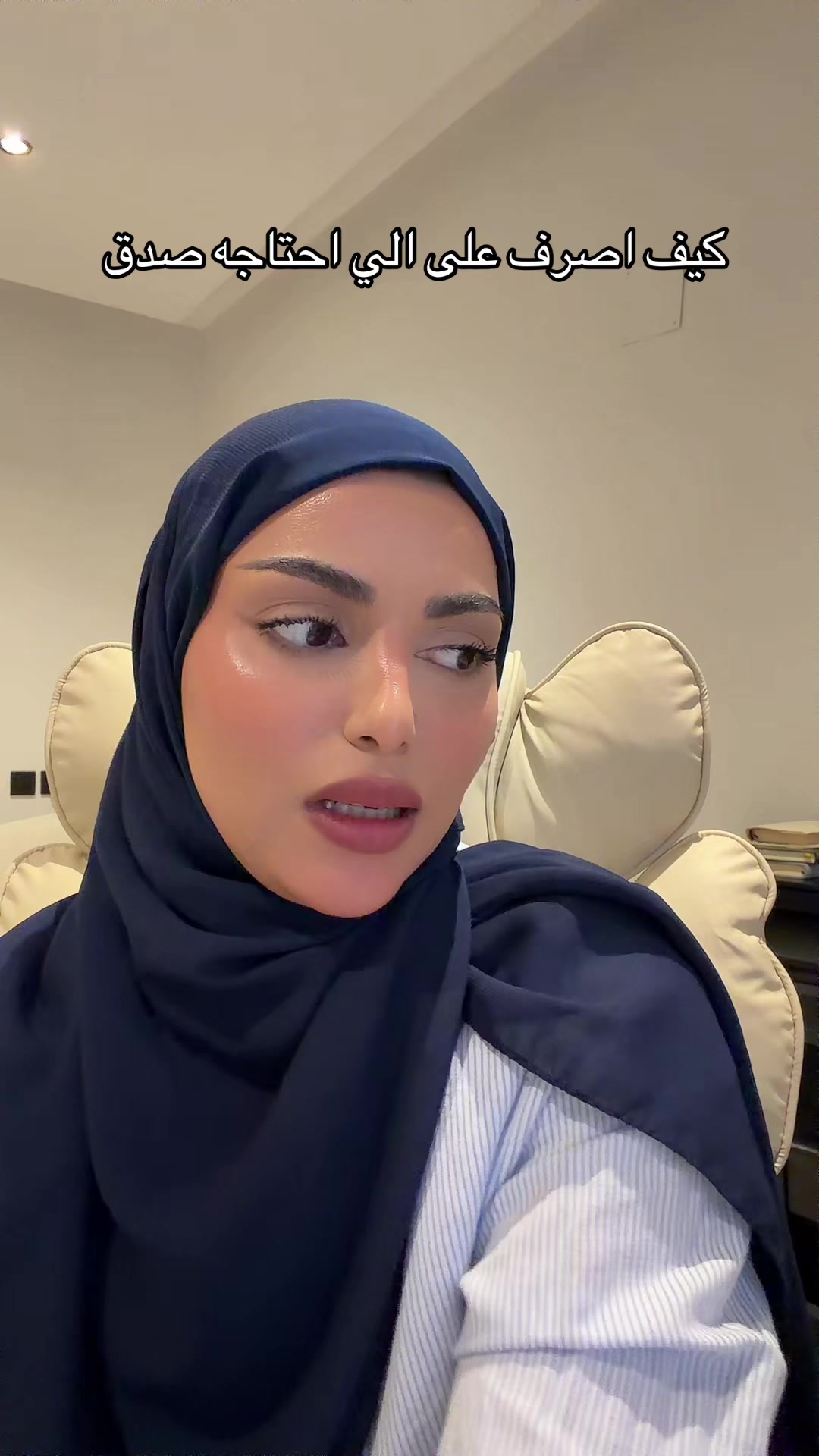@كادي الجريسي🇸🇦