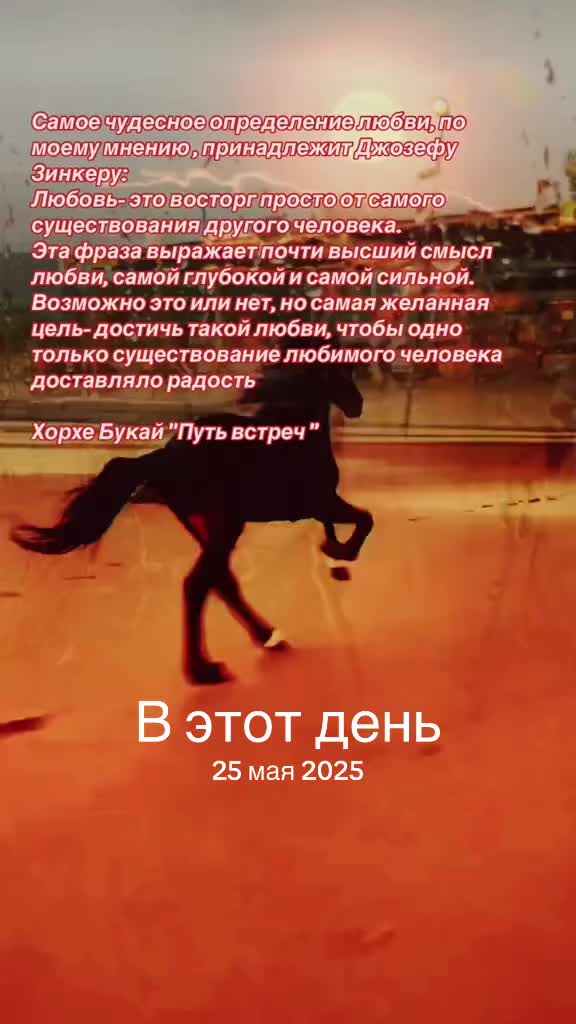 @* RUSTAM &Oslash;