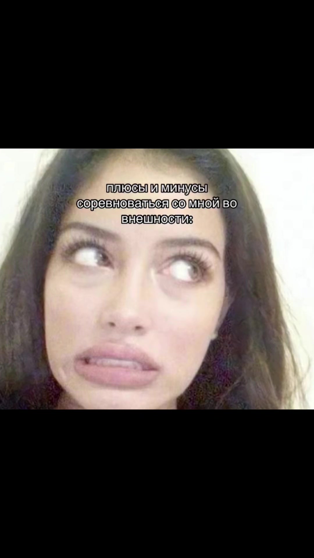 @ями