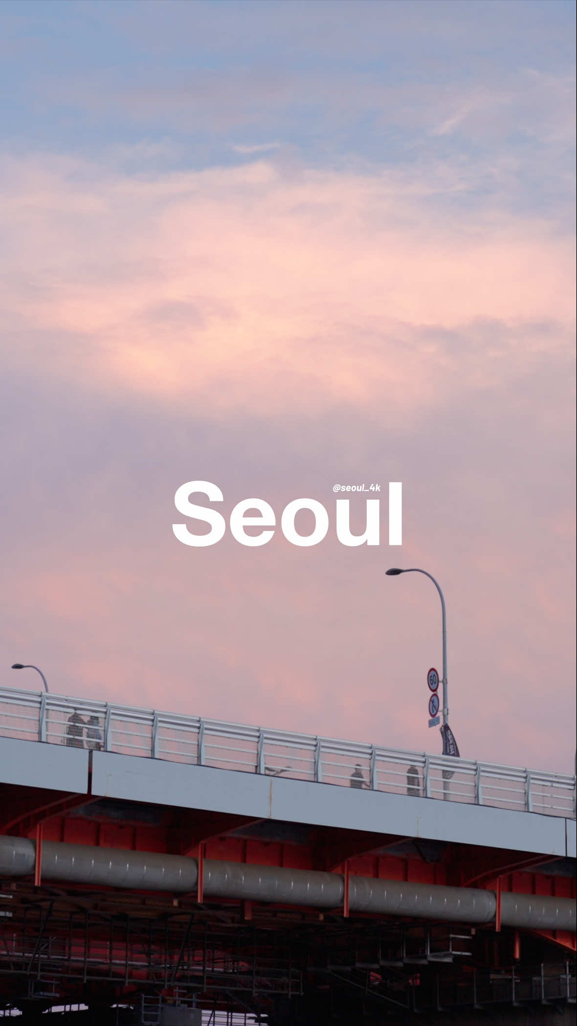 @seoul_4k