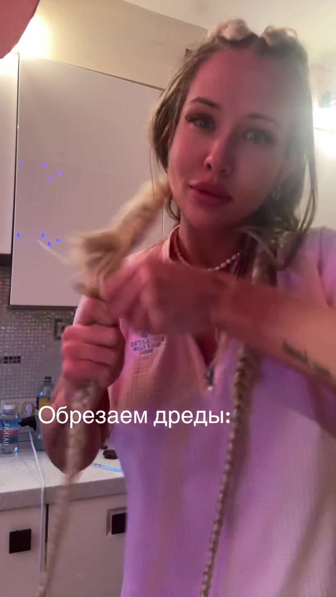 @лизочек артишочек