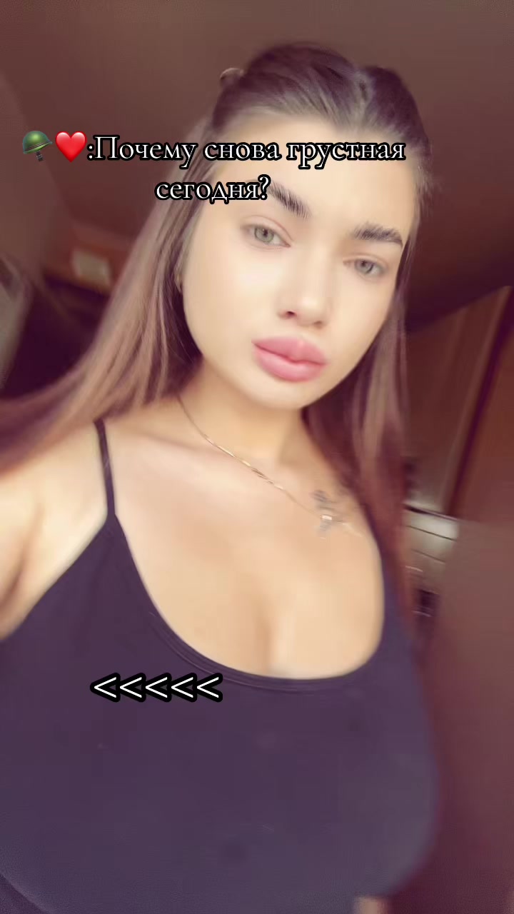 @Алёна Игоревна🫡