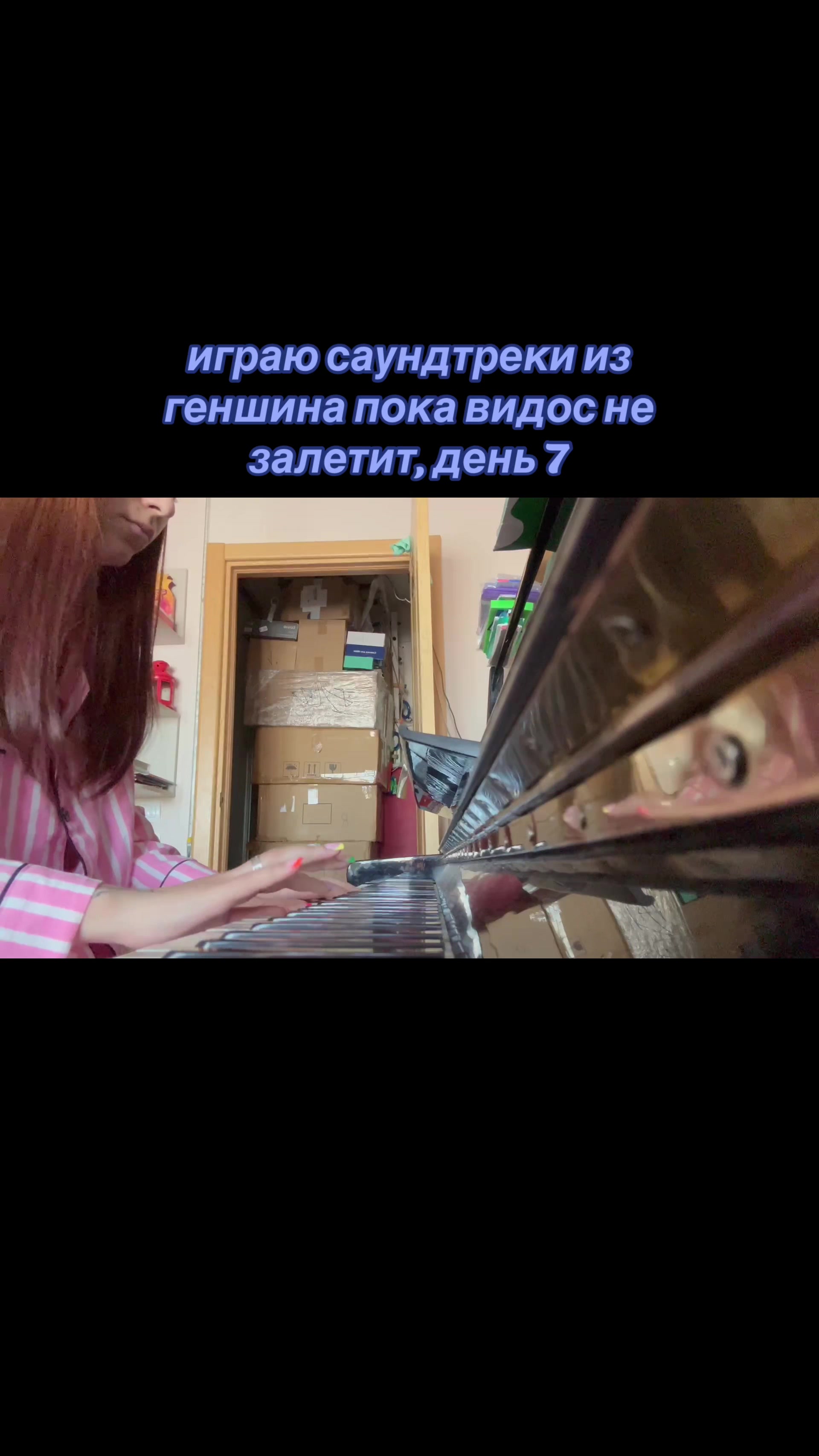 @тгк: ИЗБА АННЕТ