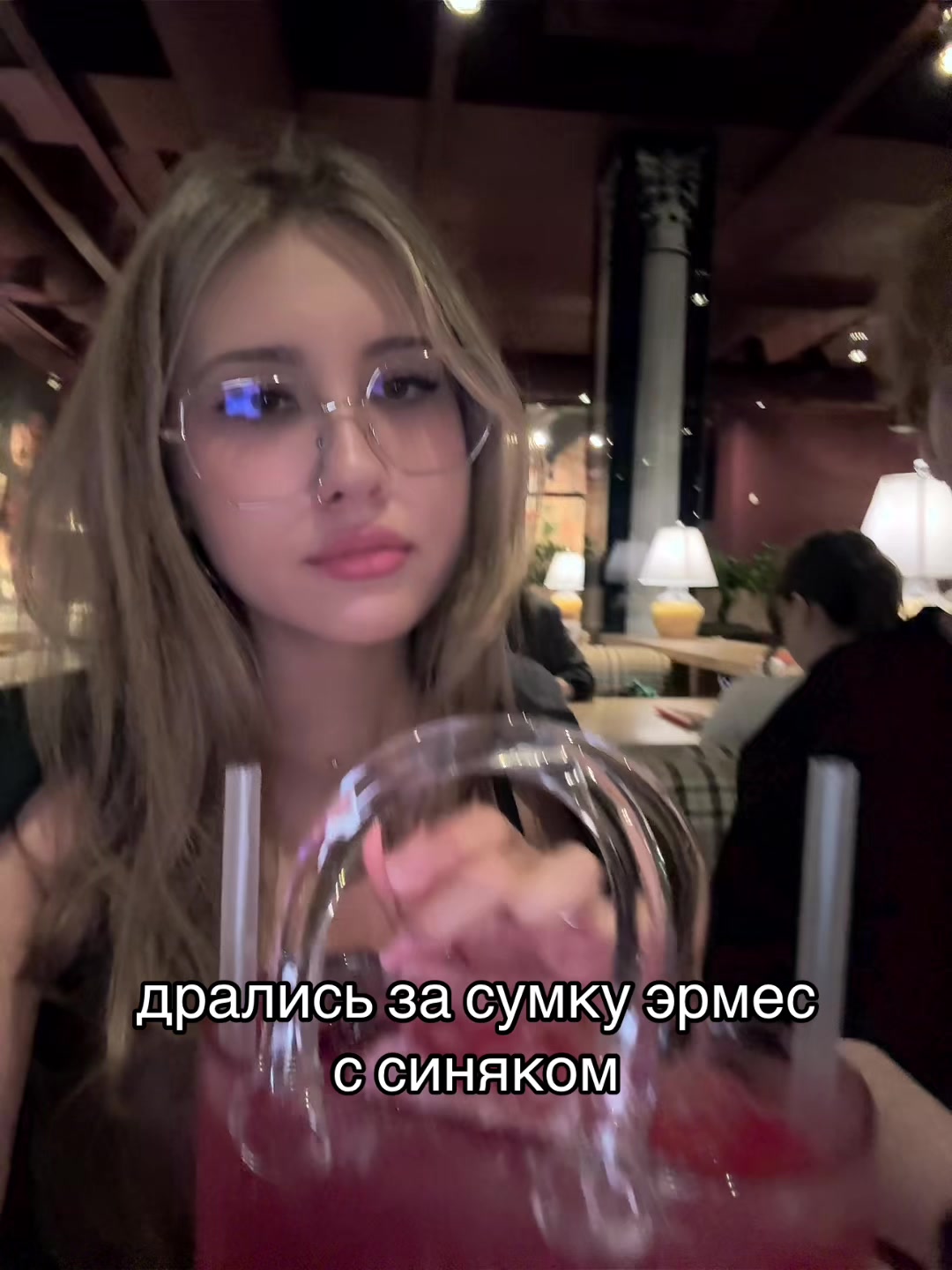 @blafi