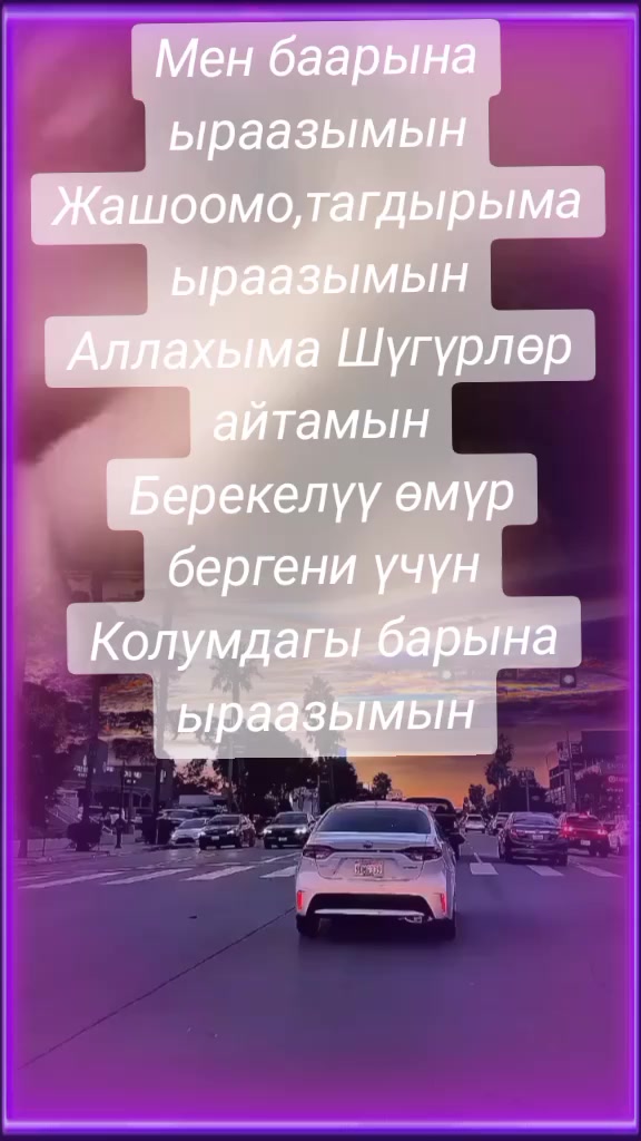 @BERMETIC