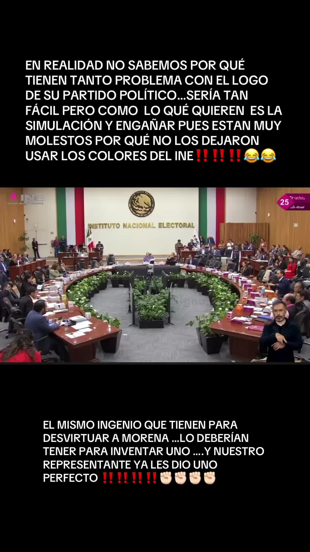 @amexicoselerespeta