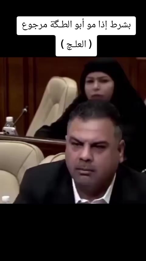 @الصياد البصري