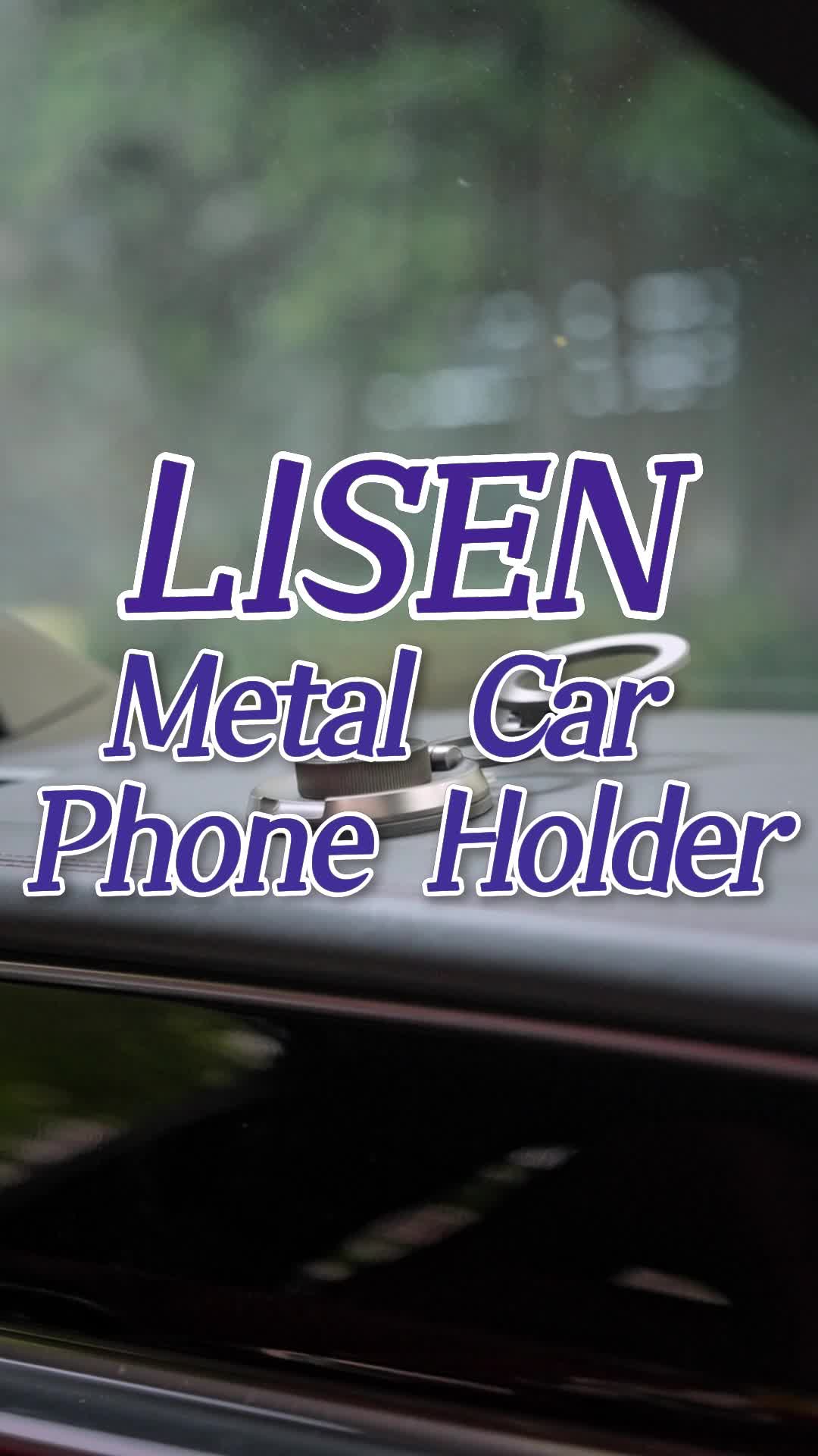 @Lisen US