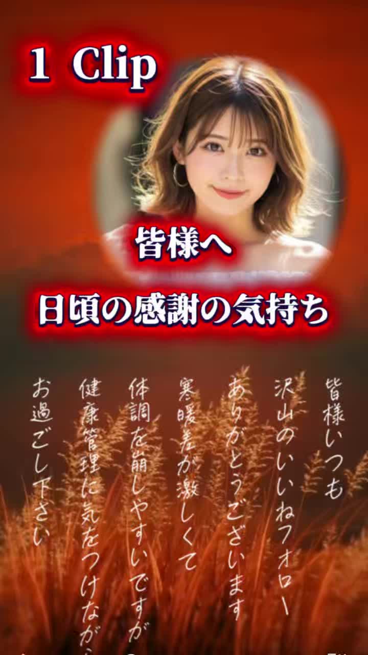 @Risa39