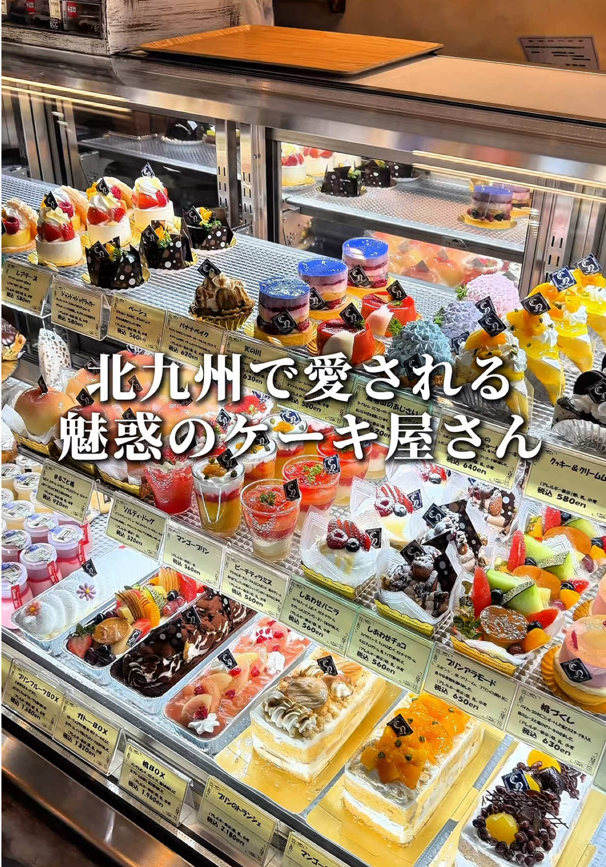 @甘党ライダーヒロキチ